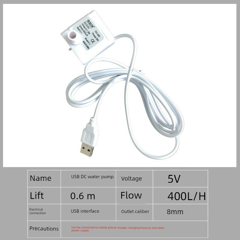 Hagerui белый USB насос для водного фонтана, совместимый с кошачьими и собачьими фонтанами