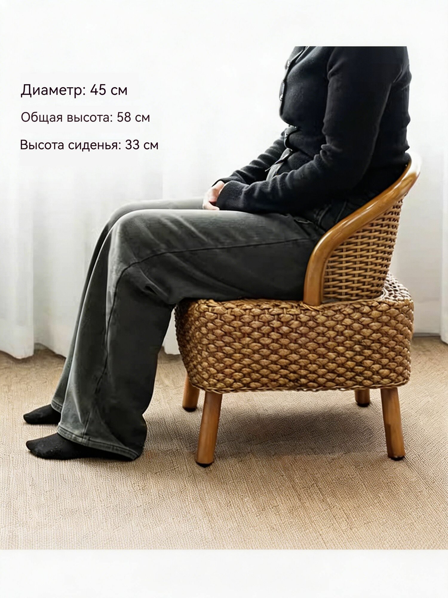 Садовый стул, Ротанг, 45х45х63 см, 1 шт
