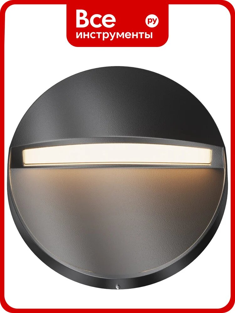Подсветка для лестниц MAYTONI outdoor mane led 3w алюминий и пластик черный O046SL-L3B3K