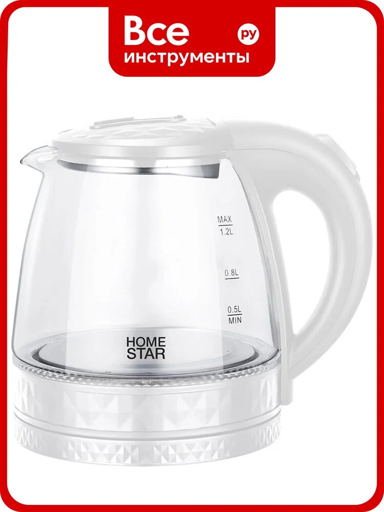 Чайник Homestar hs-1053 1.2 л, стекло, пластик, белый 106464