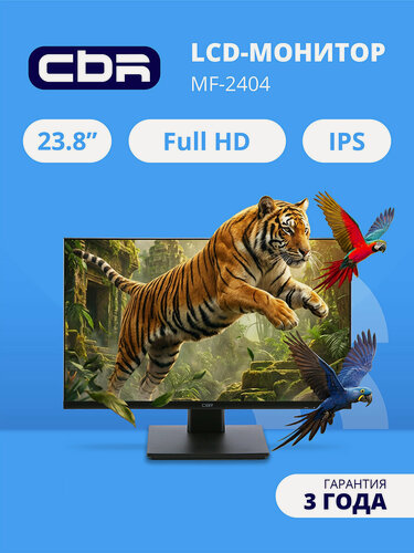 Изображение товара CBR LCD Монитор 24" MF-2404, IPS, FHD 1920x1080, 100Гц, HDMI, VGA для работы, учебы