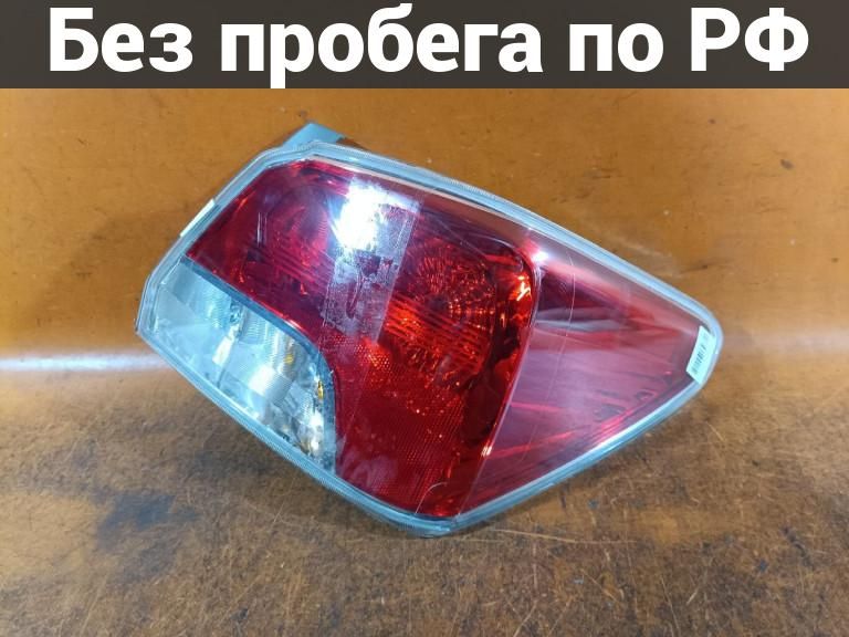 Фара Задняя (Фонарь Стоп) Право с пробегом Subaru Impreza GJ2