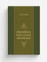 Macmillan's Latin course: second part | A M. Cook | Репринт