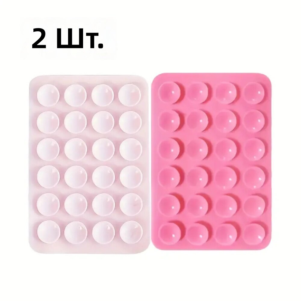 2 шт. силиконовые присоски для смартфонов светло-розового и розового цвета, универсальные ручные держатели для кухни, автомобиля и ванной комнаты