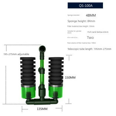 Внутренний аквариумный фильтр Qianrui QS-100A с фильтровальной средой 300 мл