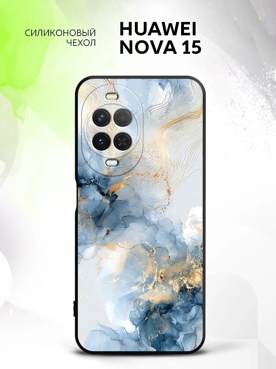 Чехол на Huawei Nova 15, Хуавей Нова 15 защита камеры и углов, накладка с рисунком абстракция