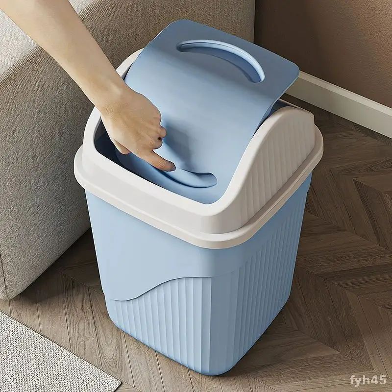 Мусорный бак lajitong, 12 л, 1 шт