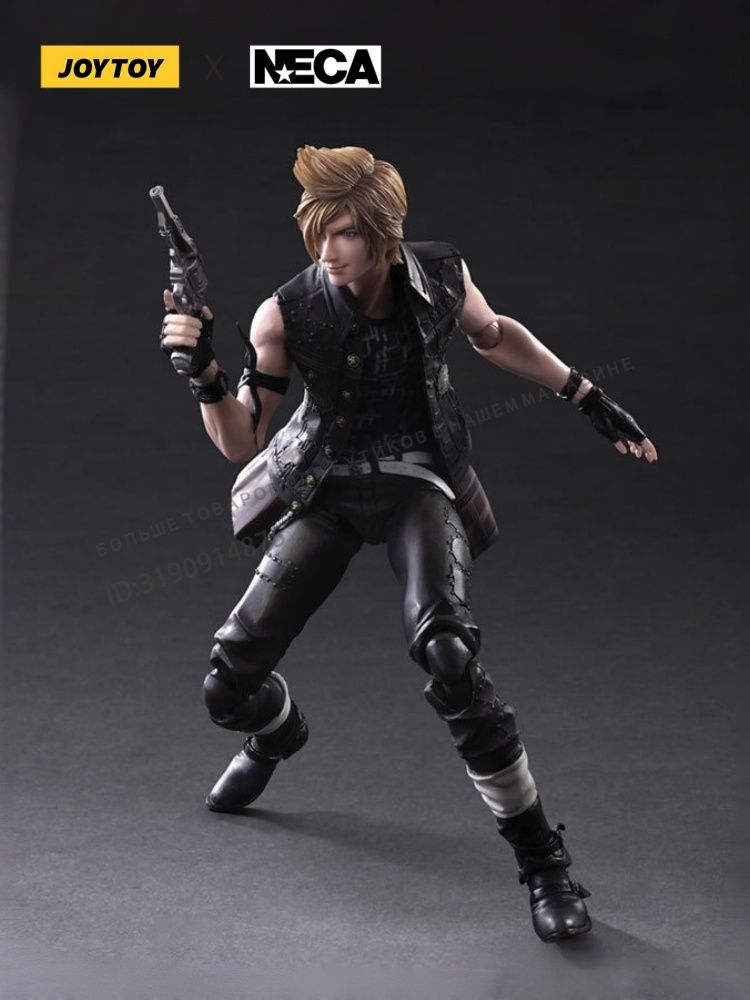 Prompto Argentum фигурка / друг Ноктиса / 25 см / с оружием/ из игры FFXV 005
