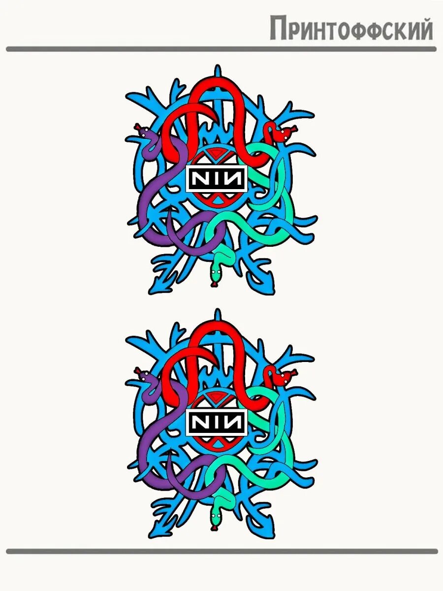 2-е (Две) Термонаклейки Nine Inch Nails