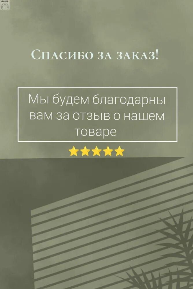 Кепка мужская летняя рипстоп размер 52-57 серый камыш/голубой камыш, Вес 200 граммов — фото 1
