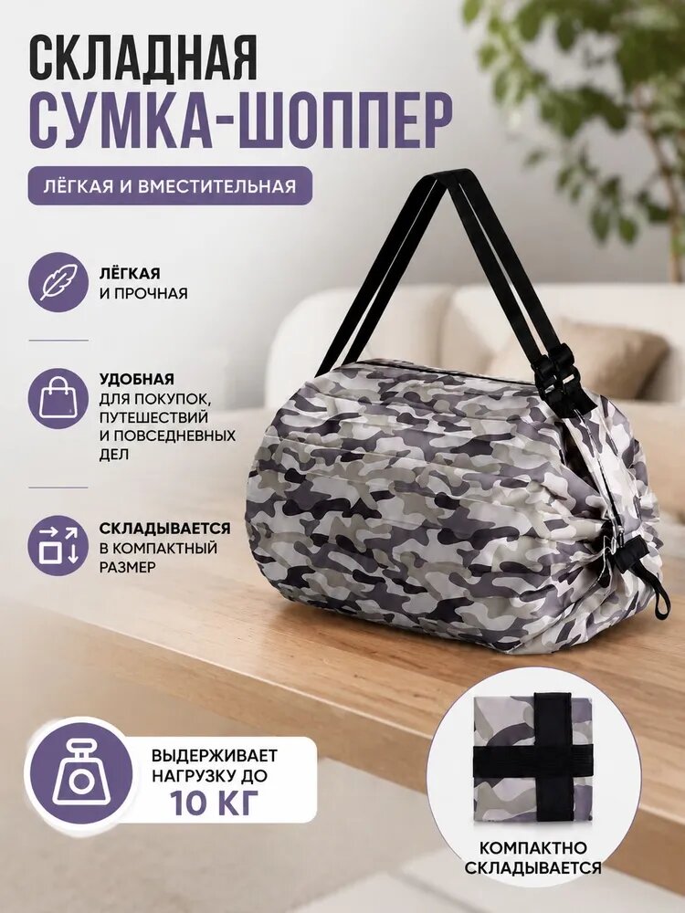 Пакет воздушно-пузырьковый 50x35 см 1 шт серый