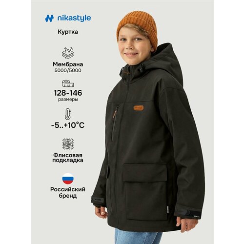 фото Куртка nikastyle 4м3326, размер 134-68, черный