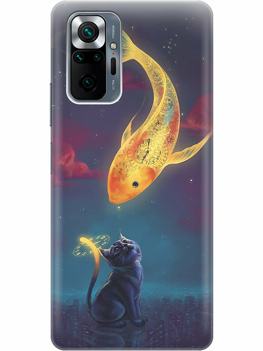 Накладка Transparent для Xiaomi Redmi Note 10 Pro с принтом "Кот и рыбка"