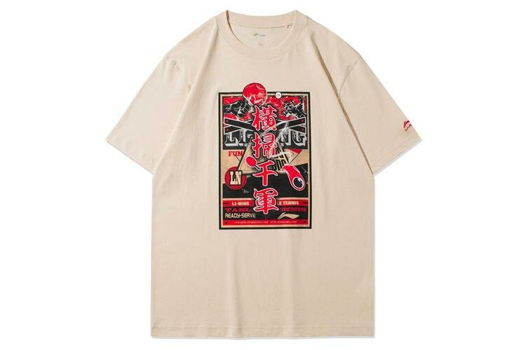 Футболка LI-NING Sports Trendy Collection