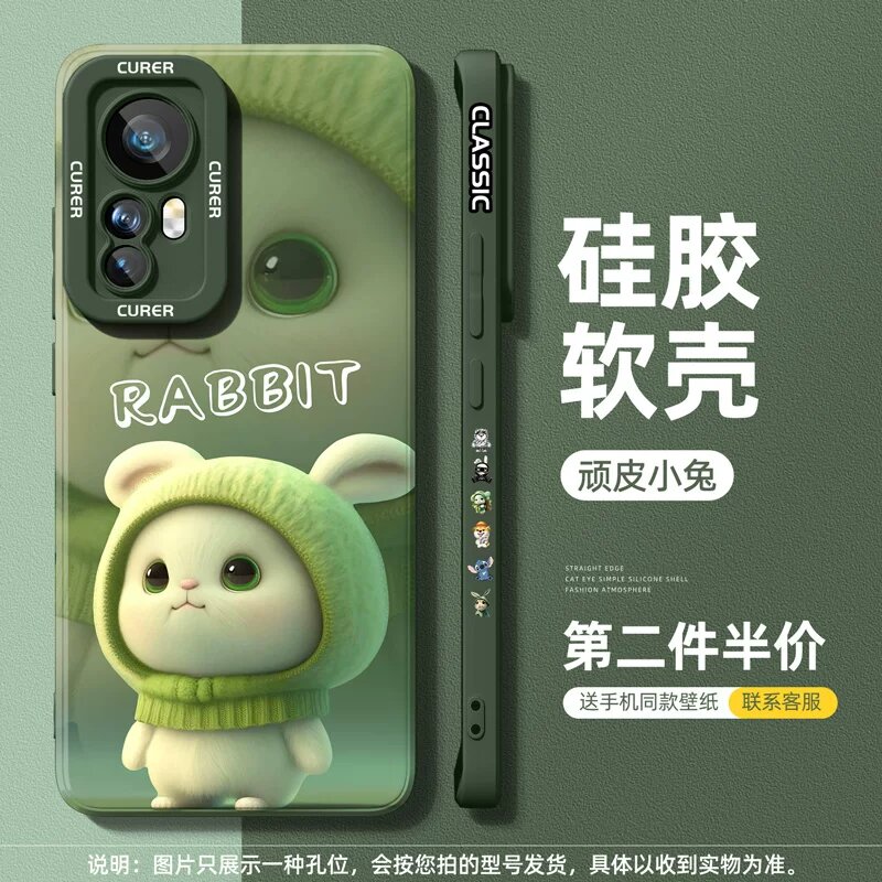 Силиконовый чехол для Xiaomi 12X, цвет изумрудно-зеленый, дизайн с кошачьими глазами, гибкая защита для смартфонов