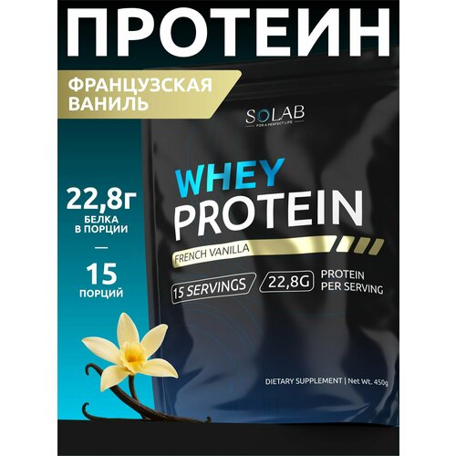 фото Протеин сывороточный порошок, вкус ваниль, 450 гр, всаа whey protein solab