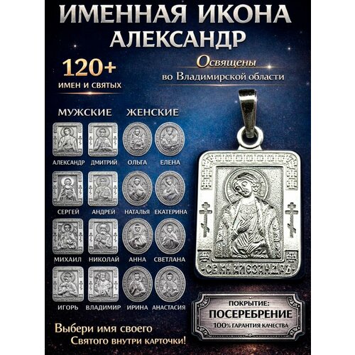фото Иконка оптимабизнес