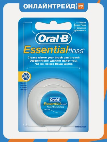 Изображение товара Зубная нить Oral-b Essential Floss Waxed Mint, 50 м