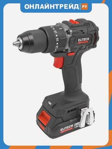 Изображение товара Дрель Elitech HD Professional аккумуляторная ELITECH CD 20ISL2 (E2201.041.01)