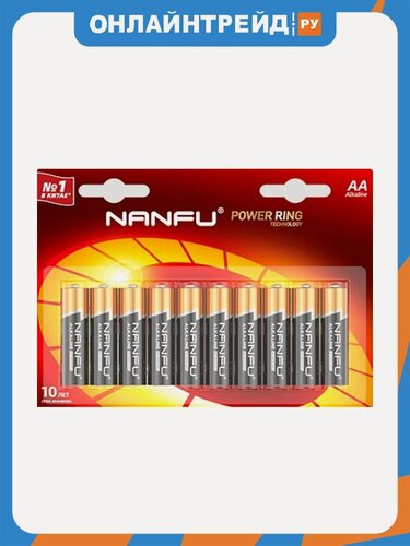 Изображение товара Батарейка Nanfu AA (10шт.) (LR6 10B)