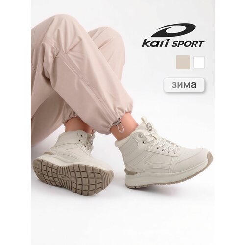 фото Кроссовки kari, полнота g (eu)/ на среднюю и широкую стопу, размер 40 р. - 25,5 см, бежевый