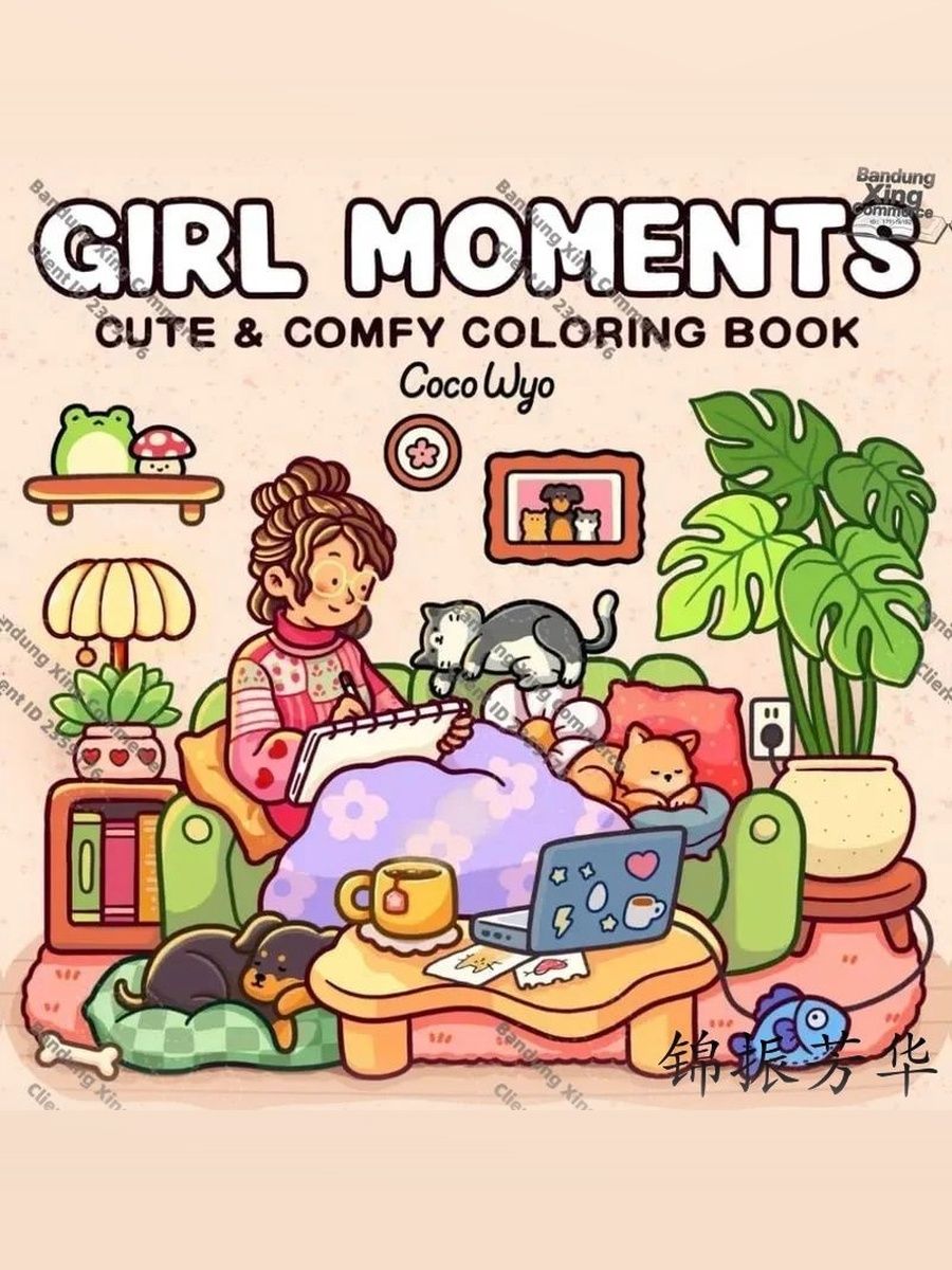 Раскраска антистресс для взрослых и подростков Coco Wyo -Girl Moments 34