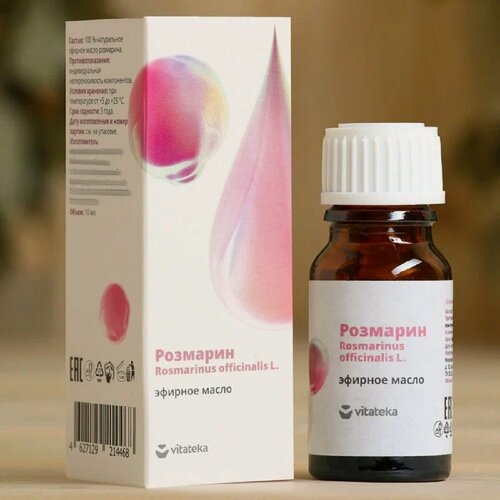 Изображение товара Эфирное масло ООО "АромаСтар"/"АромаМарка", розмарин, для бани и сауны, 10 мл