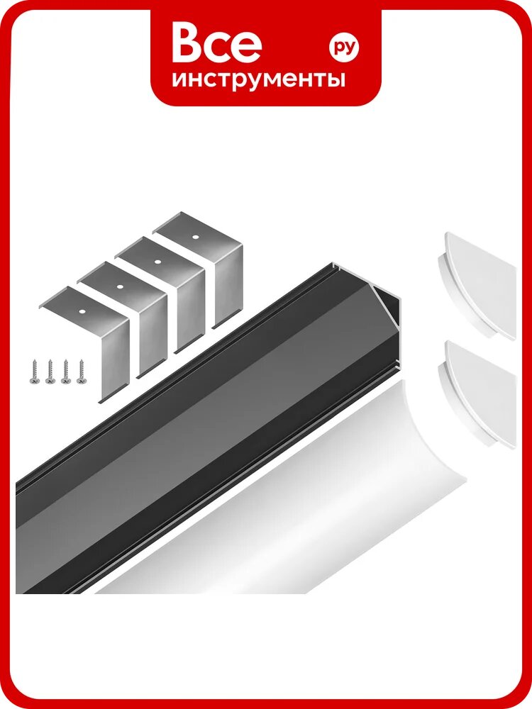 Угловой круглый профиль для светодиодной ленты Ambrella light ILLUMINATION GP2100BK