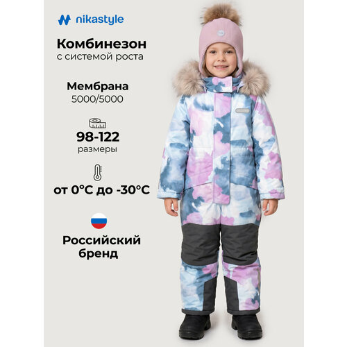 фото Комбинезон утеплённый nikastyle размер 122-64, , мультиколор