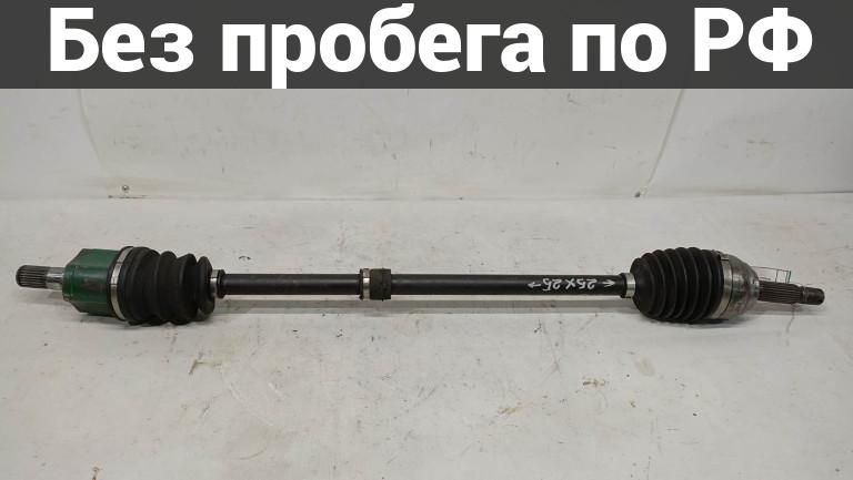 Привод лев. с пробегом mitsubishi lancer cb1a