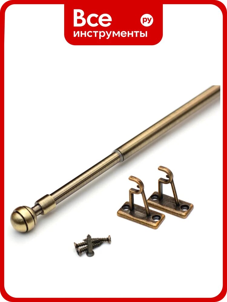 Однорядный карниз LM DECOR мини кафе 80-120 см, рифленый шар, антик KF103080120AB