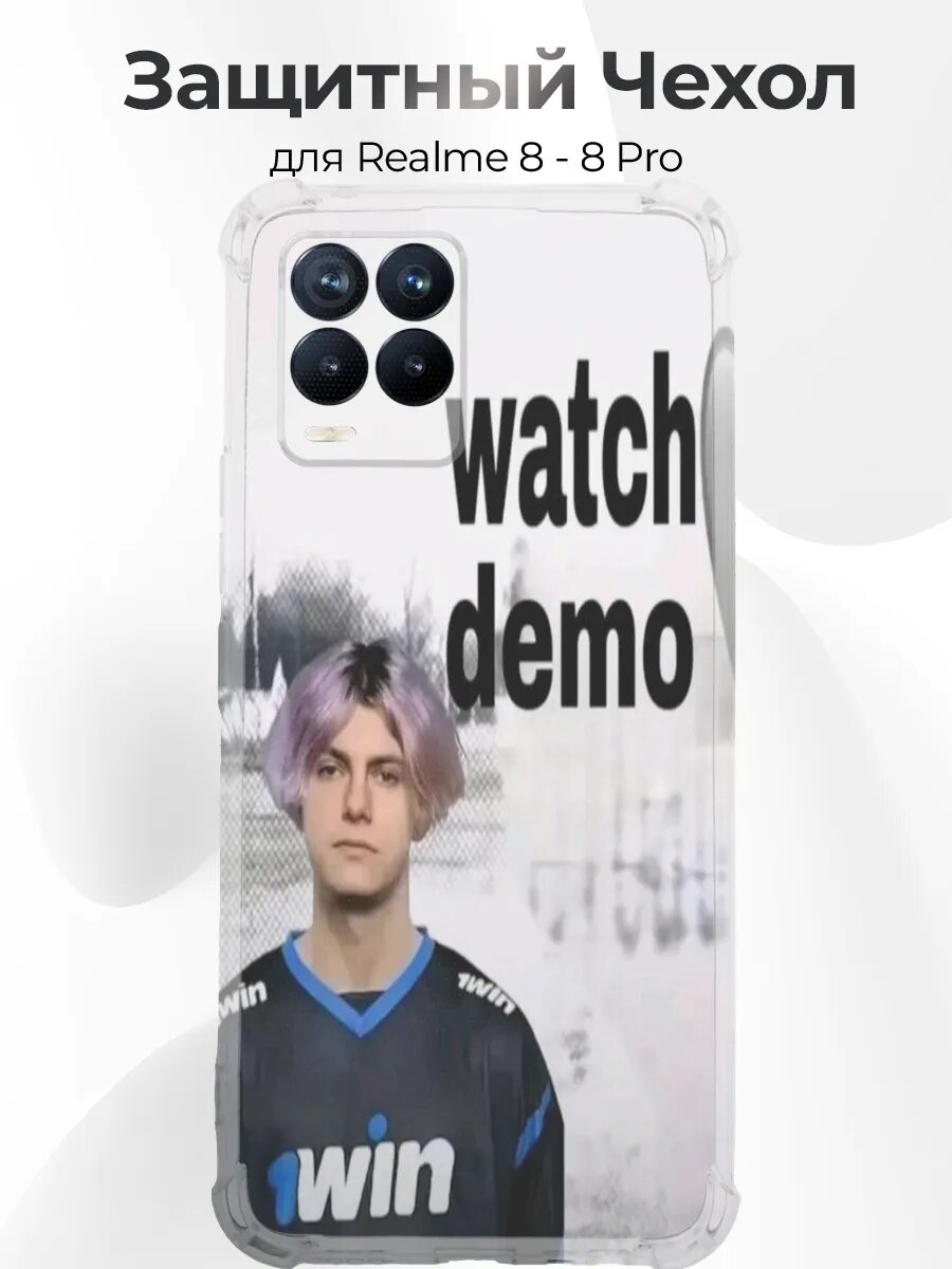 Чехол на Realme 8 монеси watch demo