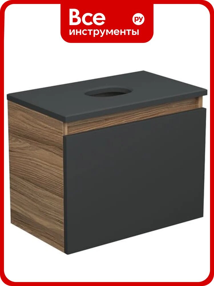 Тумба с раковиной Bauedge Bauedge (тумба подвесная Bau Dream Blackwood 50, графит + раковина чаша накладная прямоугольная BAU Spectrum mini 47x24) BD1956