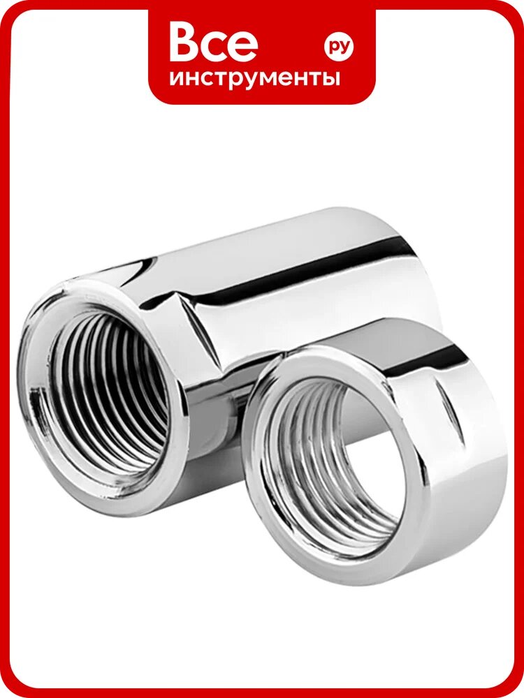 Муфта с контргайкой для полотенцесушителя PROFACTOR CHROME 1/2 PF TF 789