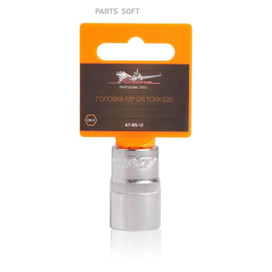 Головка торцевая Torx 1/2" E20мм AIRLINE AIRLINE ATBS12 | цена за 1 шт
