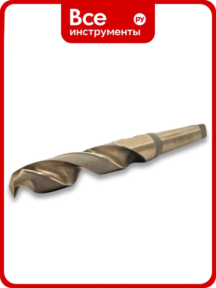 Сверло Beltools 17.5 мм А1 Р6М5К5 135⁰ с крестовой подточкой ц/х ГОСТ 10902-77 ri.162.2299