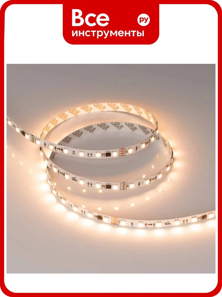Светодиодная лента Arlight SPI-B60-10mm 24V Warm2700-PX6-RAM , бегущий огон 5м 039041