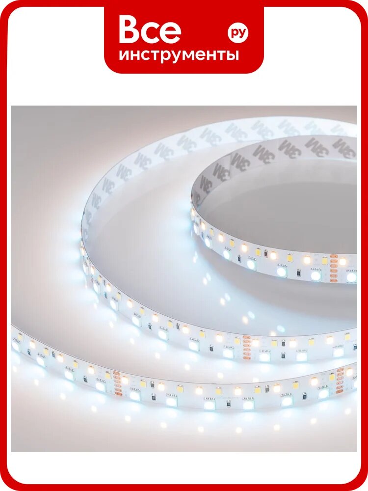 Светодиодная лента Arlight RT-BA180-15mm 24V RGBW-MIX 28.8 Вт/м, IP20 5 м 022707(2)