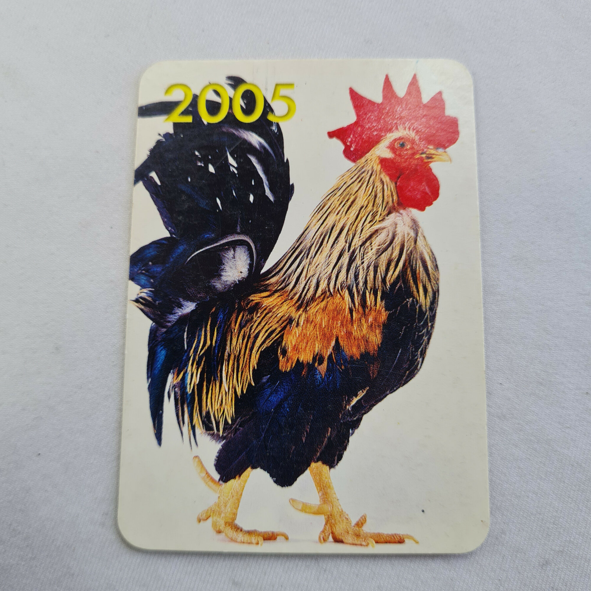 Карманный календарик 2005. Петух, птица. Календарь винтажный, типография Элитар Стайл