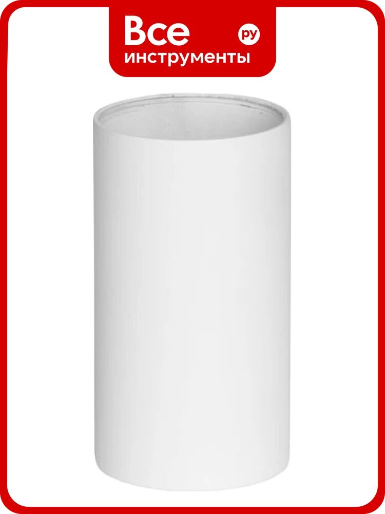Плафон De Markt Прайм белый 8500005