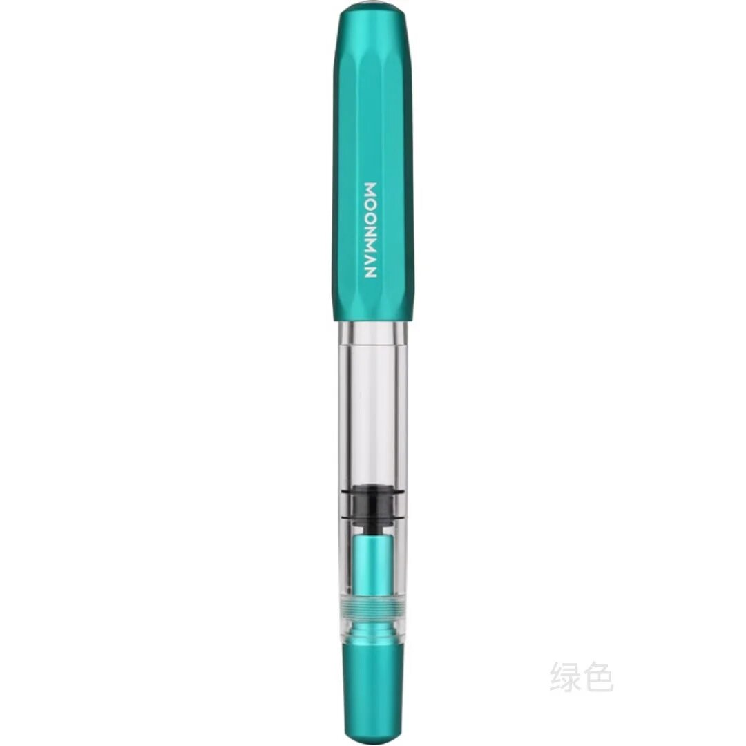 MOONMAN Final Craftsman T1 Поршневая ручка из смолы синего цвета Зеленый, green