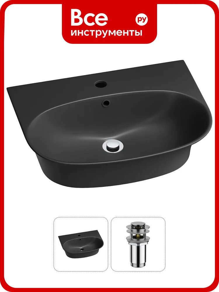 Комплект Wellsee 2 в 1 Lavinia Boho Bathroom Sink накладная/подвесная раковина 55x43 см 20216709R