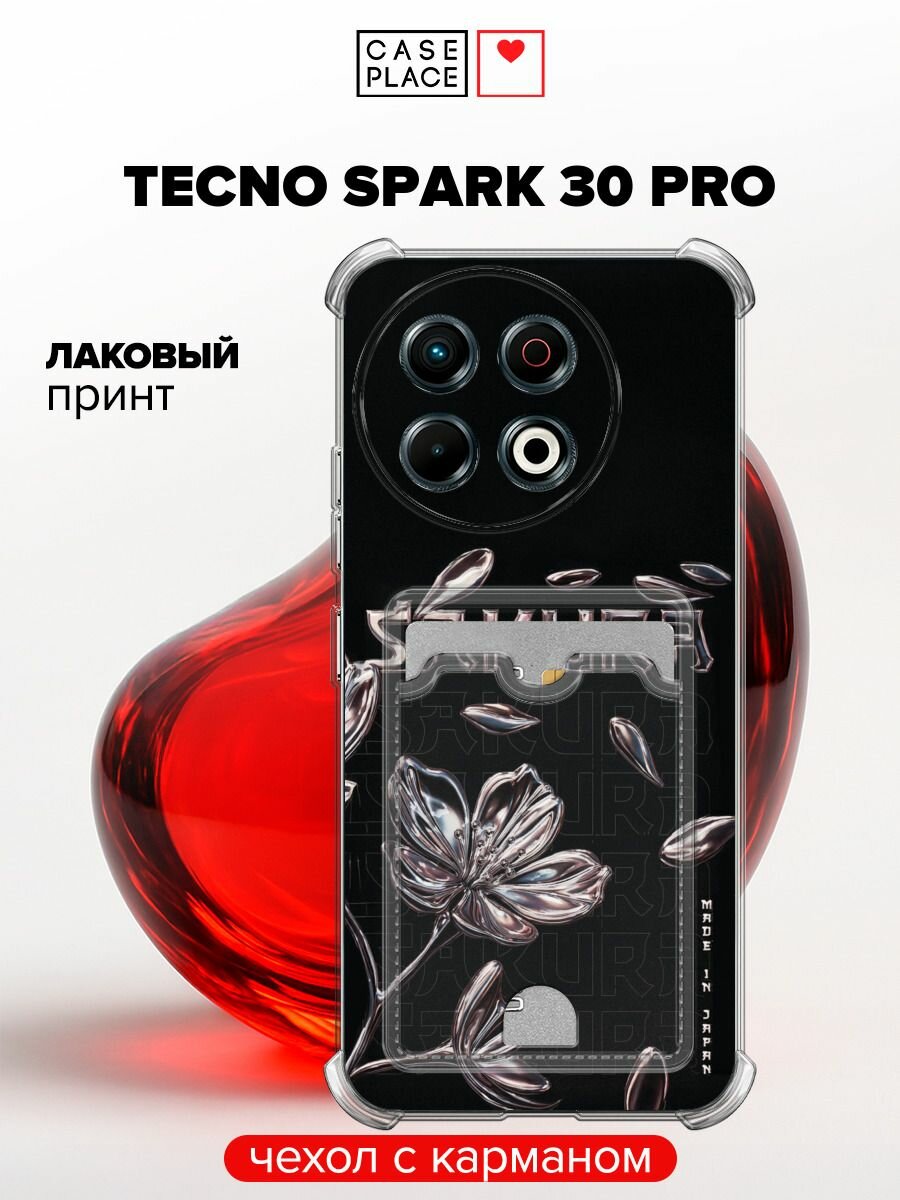 Чехол на Tecno Spark 30 Pro (Текно Спарк 30 Про) с картой и принтом sakura