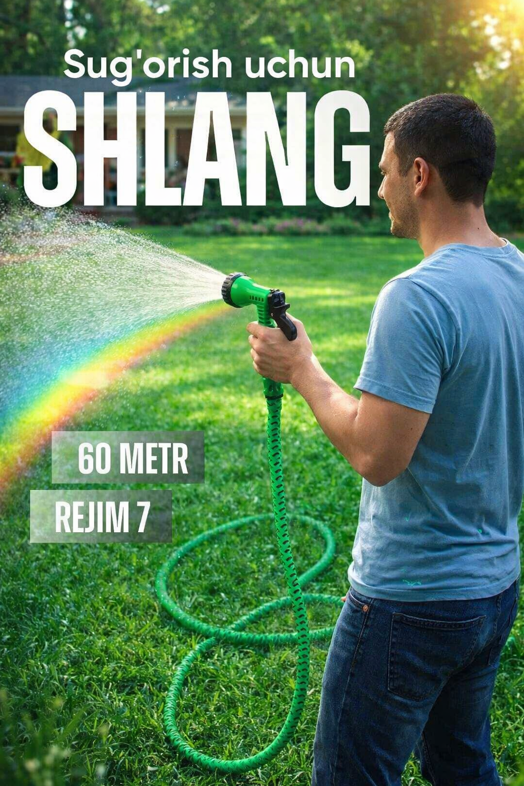 Расширяемый поливочный шланг Miracle 60 м – лёгкий, прочный, компактный, для сада, огорода и мойки авто