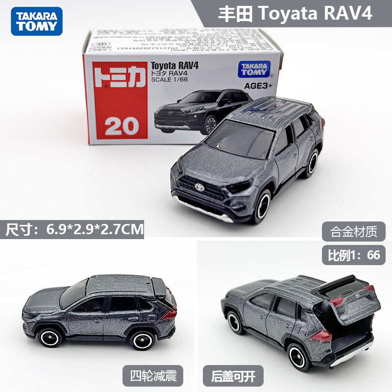Модель автомобиля Toyota RAV4 1:64 масштаб алюминиевая игрушка