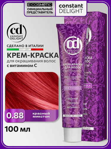 Изображение товара Краска для окрашивания волос CONSTANT DELIGHT с витамином C 0/88 красный микстон 100 мл