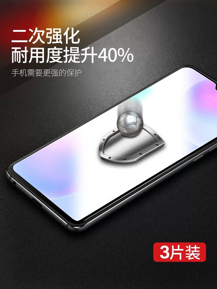 Прозрачная сетка-защита Redmi 9 Full Coverage 9D, анти-пальцевые отпечатки, комплект из 3 шт.