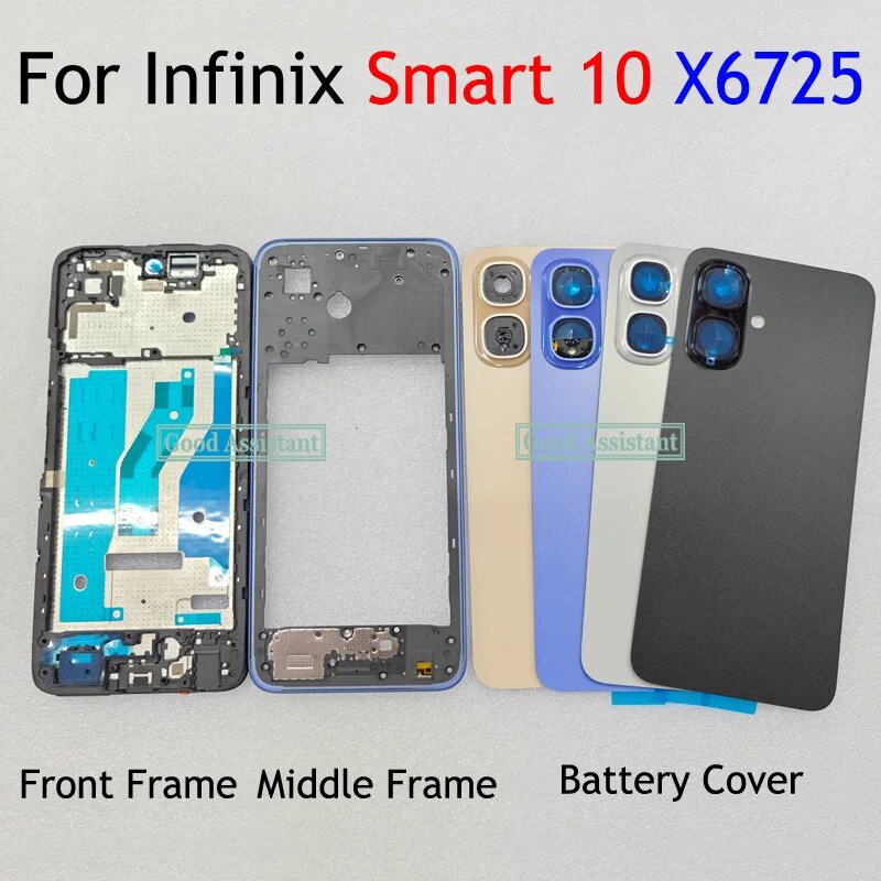 6,67-дюймовый ЖК-дисплей для Infinix Smart 10 X6725, рамка передней панели, средняя Silver Full Set