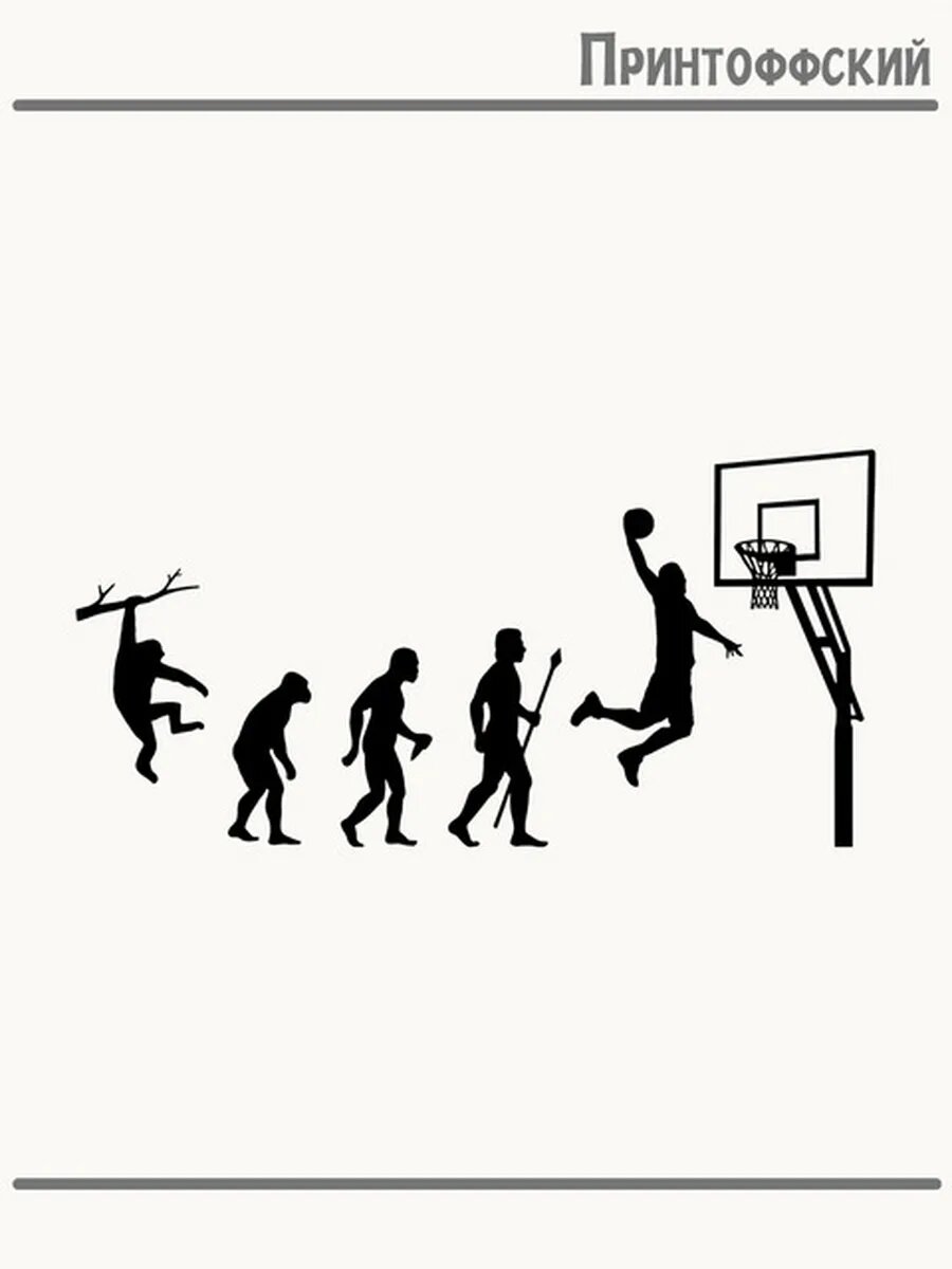 Термонаклейка для одежды и аксессуаров DTF-печать эволюция evolution