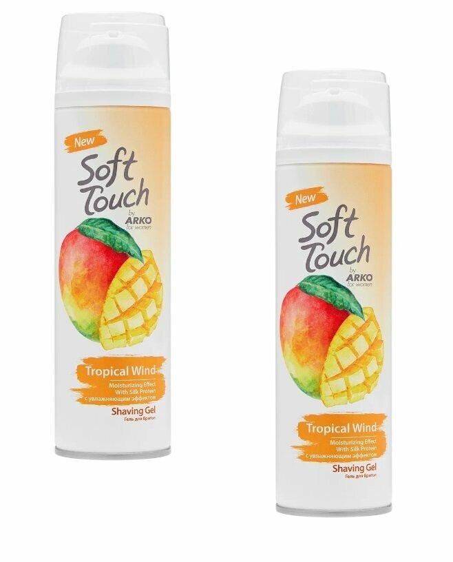 Гель Arko Softtouch для бритья женский Тропическая свежесть, 200мл 2шт